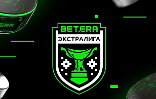 104 игровых дня, 14 команд, 364 матча – представляем календарь Betera-Экстралиги на сезон-2026/27