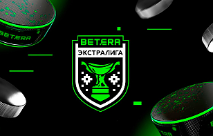 BETERA – партнер белорусского хоккея