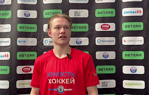 Матвей Соколовский: получились игры уровня плей-офф. Забрали четыре важных очка