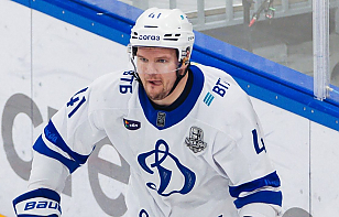 Московское «Динамо» Кирилла Готовца завершило выступление в Кубке Гагарина