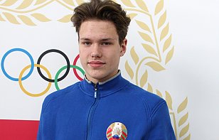 Защитник Даниил Карпович понесет флаг сборной Беларуси на открытии юношеских Олимпийских игр