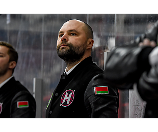 Андрей Антонов: несмотря на отставание в счете на протяжении всей игры, пытались спасти матч до самого конца. К сожалению, не получилось