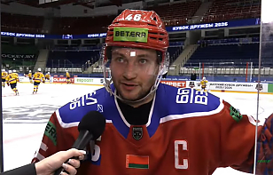 Роман Достанко: матч за третье место, конечно, имеет значение. Болельщики придут, для них надо играть красиво, результативно, на победу