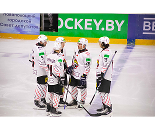 Заявка «Гомеля» на сезон-2026/27
