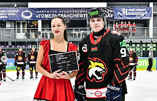 Иван Мурашов: считаю, в первой половине матча наша команда смотрелась лучше, чем «Шахтер». Потом удалились, пропустили ненужный гол – это немножко поддавило