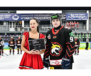 Иван Мурашов: считаю, в первой половине матча наша команда смотрелась лучше, чем «Шахтер». Потом удалились, пропустили ненужный гол – это немножко поддавило