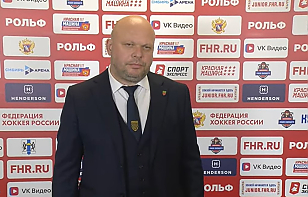Евгений Летов: хорошо начали, здорово играли где-то полтора периода. Потом потеряли нить игры, соперник нас наказал за невынужденные ошибки