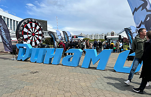 Минское «Динамо» организовало интерактивную зону на семейном фестивале «Наша победа» возле Дворца спорта 