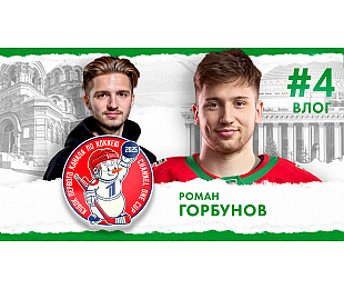 Кубок Первого канала: матч с Россией, серебро и итоги турнира