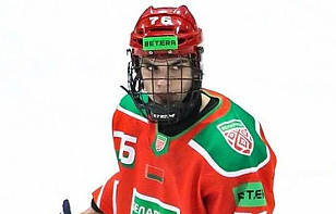 Матвей Богрунов покинул юношескую сборную Беларуси