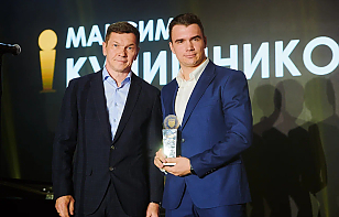 Максим Кунишников выиграл приз имени Владимира Копатя