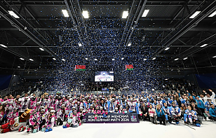 Всемирный женский матч 2026 вошел в Книгу рекордов Гиннеса