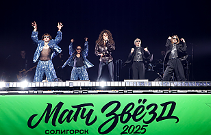 Андрей Павлович: хоккейный маркетинг в нашей стране продолжает поднимать планку. И не только другим, но и себе