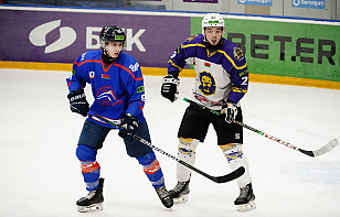 Матч «Локо» – «Днепровские львы» начнется в 15:00