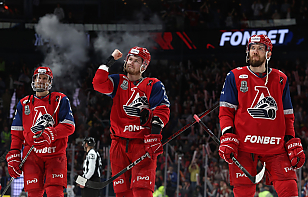 Ярославский «Локомотив» стал восьмым обладателем Кубка Гагарина в истории КХЛ