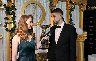 Сергей Большаков: это уже четвертая моя статуэтка. Поэтому, наверное, как раз такой награды мне и не хватало
