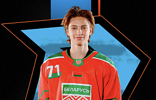 Никита Карпеев подписал контракт юниора с «Динамо-Шинником»