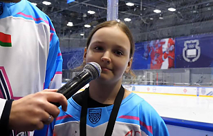 Полина Севко: это мой третий всемирный хоккейный матч. Эмоции отличные, ни одной шайбы не пропустила