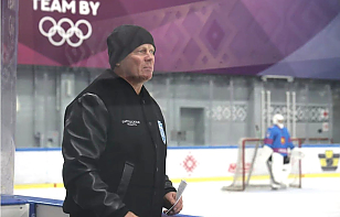 Андрей Ледак: напомнили игрокам, что для нас это последняя игра уходящего года. Все хотели закончить на хорошей ноте