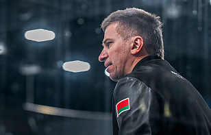 Павел Толстик: счет не отображает содержание игры. Соперник был серьезным, мы настраивались на них, а они на нас