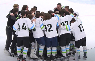 «Динамо-Джуниверс» – победитель плей-офф Кубка хоккейных школ в категории U18