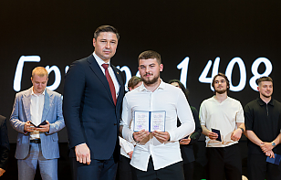 Александр Богданович стал почетным гостем церемонии вручения дипломов выпускникам БГУФК