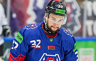 Денис Еркин пополнил состав «Гомеля»