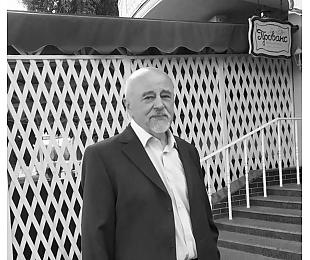 Прощание с Валентином Шушкетом состоится во вторник, 20 января