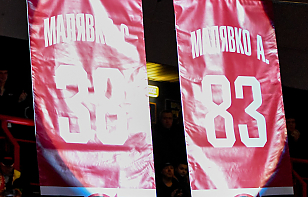 Именные вымпелы братьев Малявко подняли под своды гродненской арены перед матчем «Немана» и «Юности»