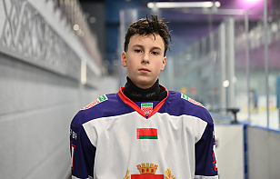 Никита Алексейчик: заключительную треть начали неважно, но потом пошли голы. Хотелось отыграться, однако соперник не давал этого сделать. Сегодня не получилось