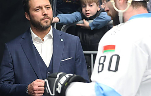 Артем Каркоцкий: шаг за шагом, и мы доберемся до своей цели и привезем в Минск Кубок Гагарина