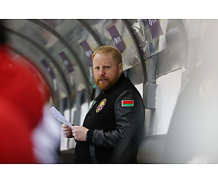 Дмитрий Рыльков: самое обидное – когда ты приходишь после такой игры и понимаешь, что в копилке ноль очков