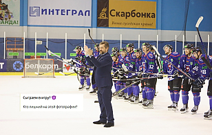 «И все это ради того, чтобы меня предали?» «Брест» перед матчами с «Химиком» наехал на Пушкова