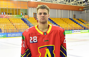 Российский форвард Денис Мишарин покинул «Лиду»