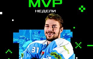 Владислав Соколовский – MVP 14-й недели Betera-Экстралиги