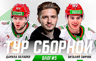 Тур сборной 2025: самая результативная победа над Россией, шляпа для Усова и урок на будущее