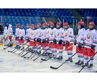 Беларусь U16 проведет второй матч в Кубке Сириуса: трансляция и онлайн