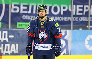 Владимир Ерменков стал капитаном «Металлурга»