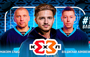 Тимофей Иванчиков побывал в Москве и записал влог о чемпионате КХЛ 3х3