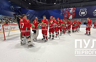 Команда Президента выиграла второй матч финальной серии и стала обладателем Кубка Республиканской хоккейной лиги