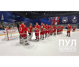 Команда Президента выиграла второй матч финальной серии и стала обладателем Кубка Республиканской хоккейной лиги