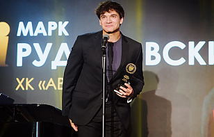 Марк Рудаковский – самый медийный хоккеист сезона 2024/25