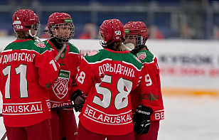 Женская сборная Беларуси U15 уступила сверстницам из Московской области