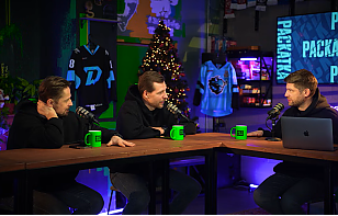 Илья Шинкевич: лет пять-шесть рекорд Шипачева точно будет держаться. А дальше должна появиться какая-то новая звезда, чтобы его превзойти