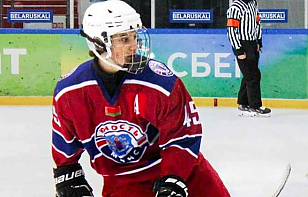 Ростислав Алистров присоединился к юношеской сборной Беларуси