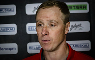 Денис Мосалев: на турнирные перспективы не смотрим — работаем сегодняшним днем