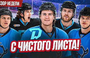 Новый выпуск проекта «Раскатка»: топовое подписание минского «Динамо», Протас – об Обе-Кюбеле, развязка в Кубке Салея