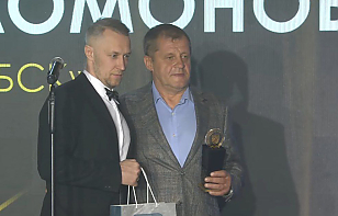 Евгений Соломонов – обладатель приза имени Руслана Салея