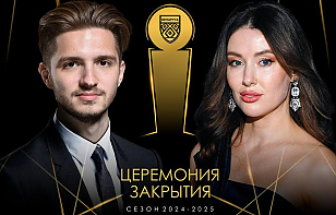 Тимофей Иванчиков и Екатерина Антонова – в студии на самой грандиозной церемонии закрытия сезона-2024/25