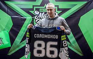Евгений Соломонов: форма выглядит красиво. Черная – самая красивая из четырех джерси. Для меня этот цвет – самый лучший